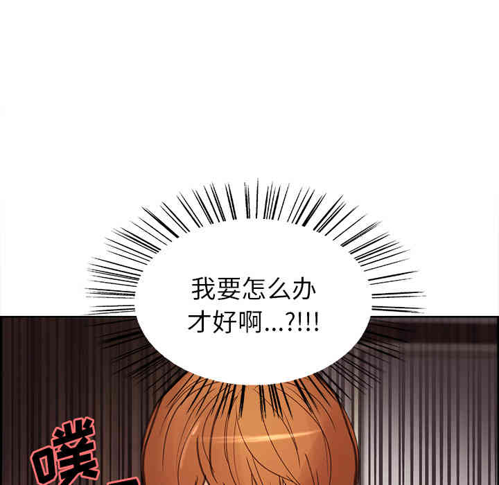 第53张