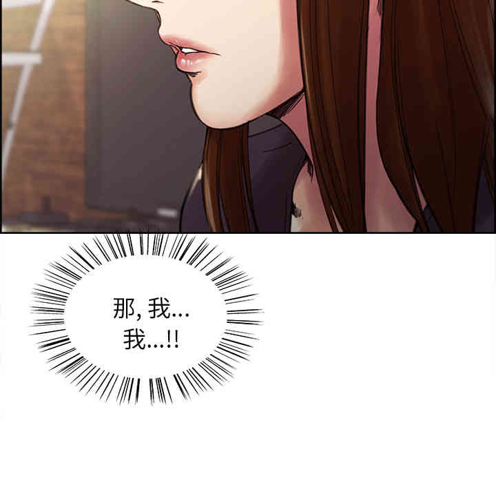 第52张