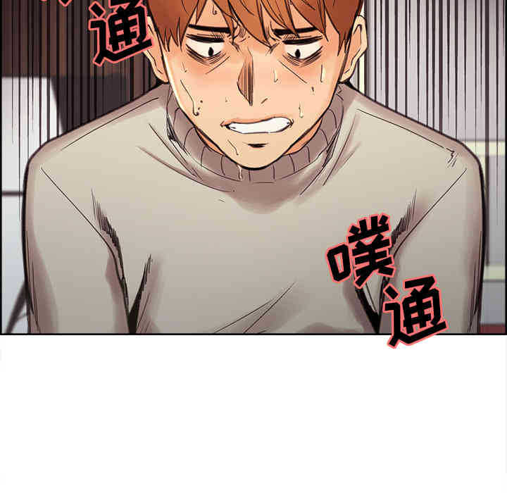 第54张