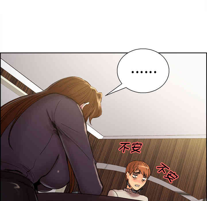 第55张