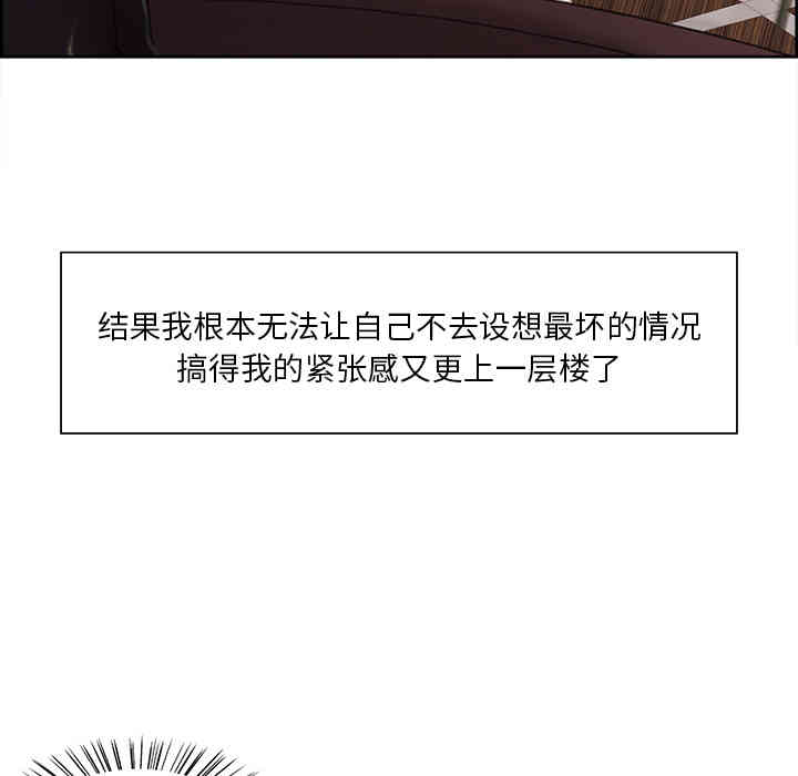 第56张