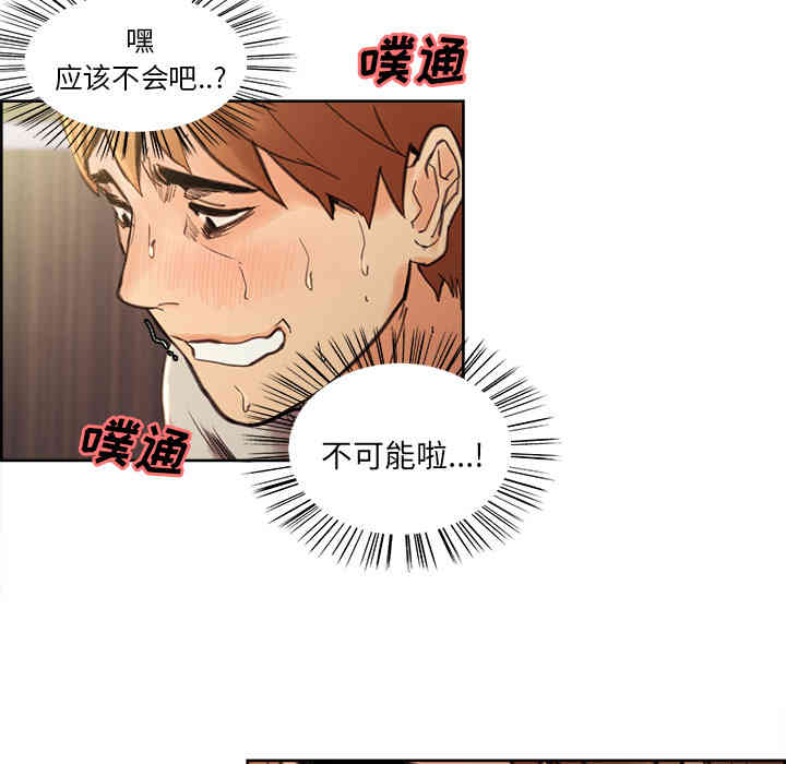 第57张