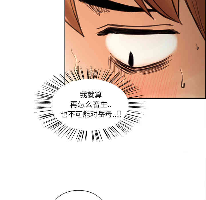 第58张
