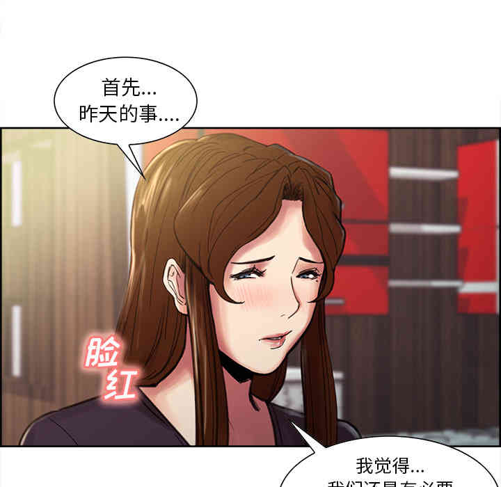 第60张