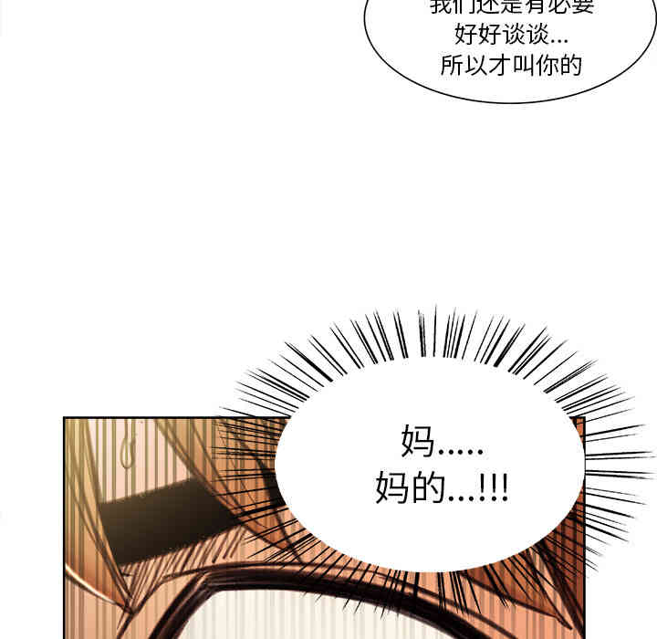 第61张