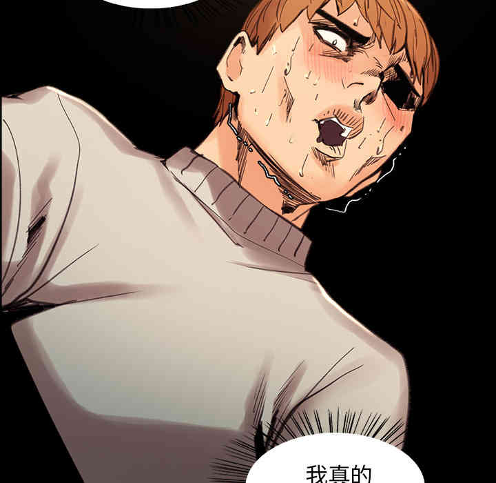 第63张