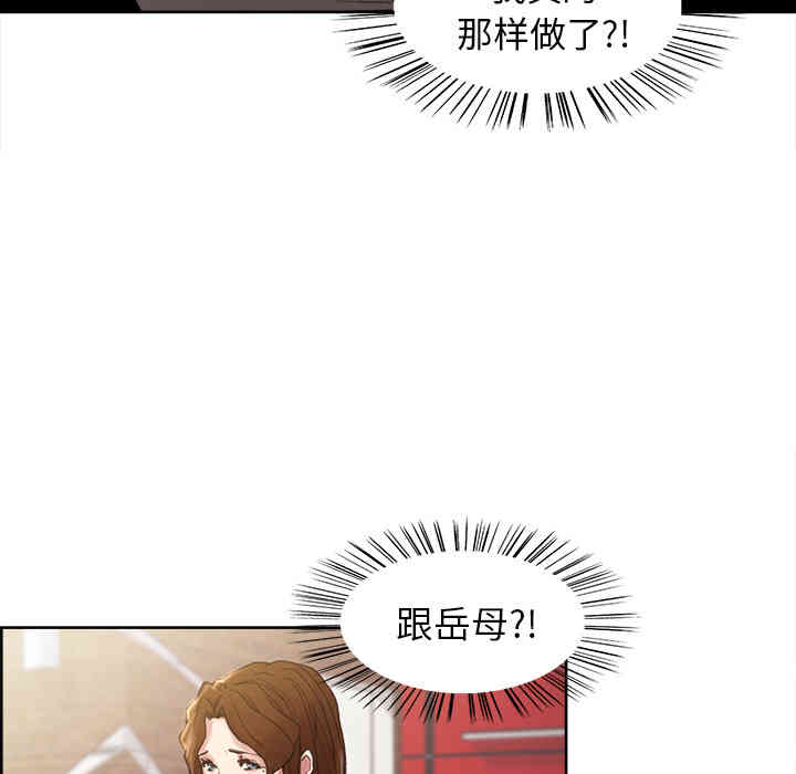 第64张