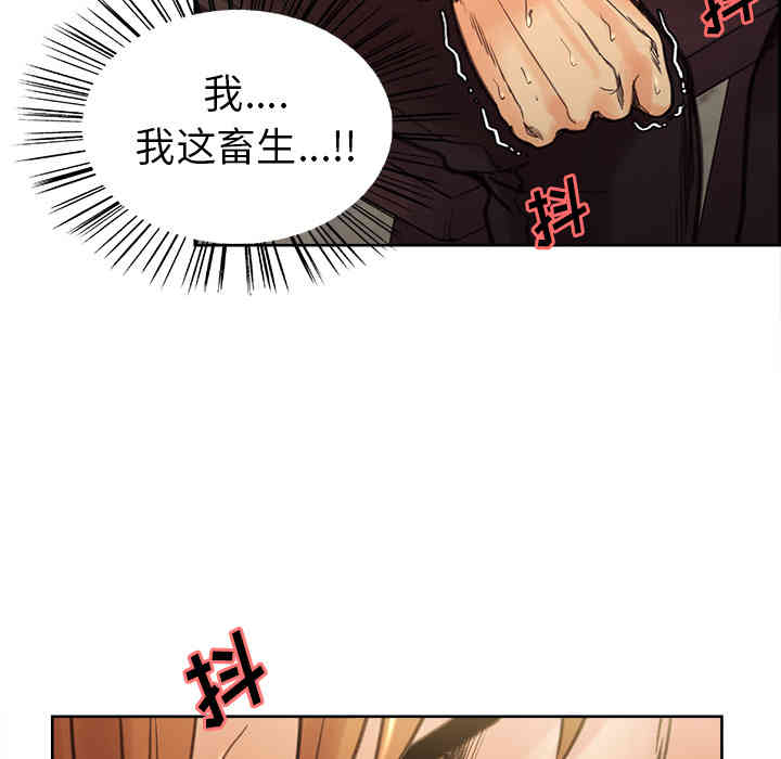 第66张