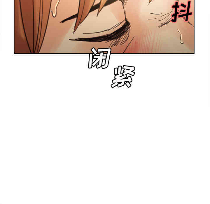第67张