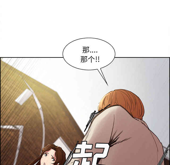 第68张