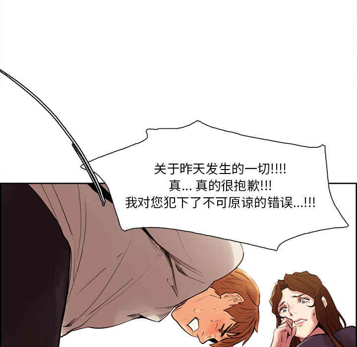 第71张
