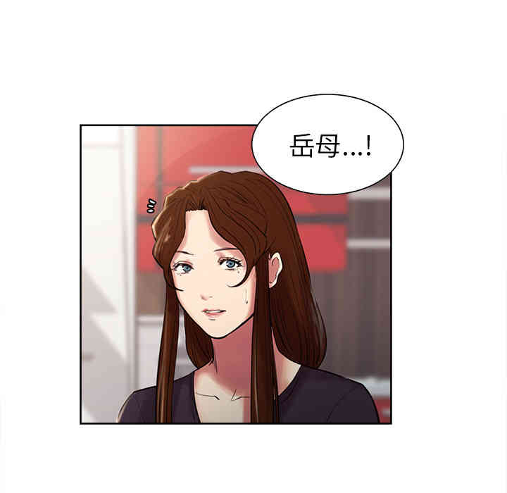 第70张