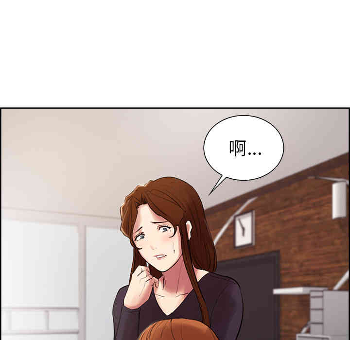 第73张
