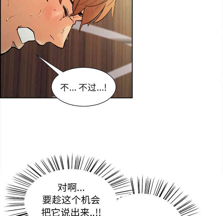 第75张