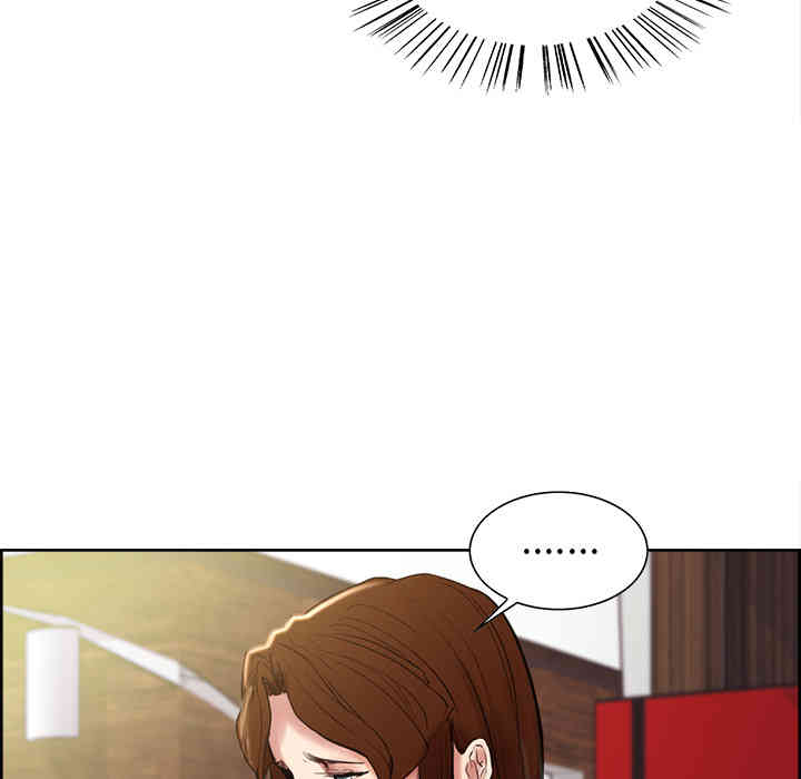 第77张