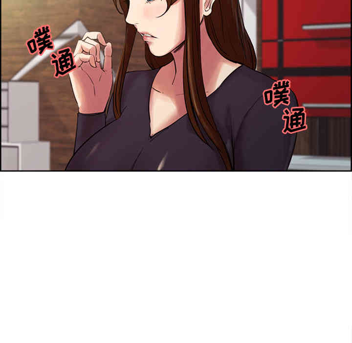 第78张