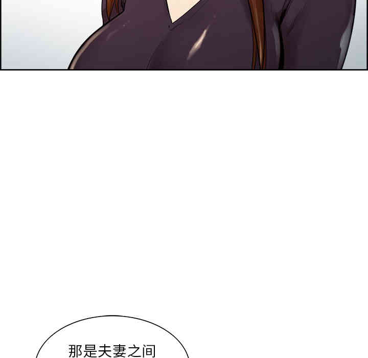 第81张