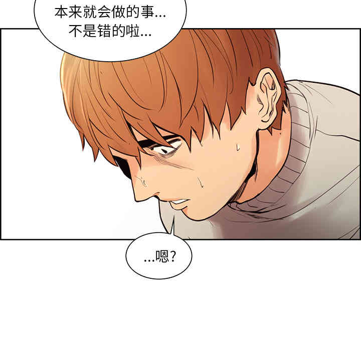 第82张