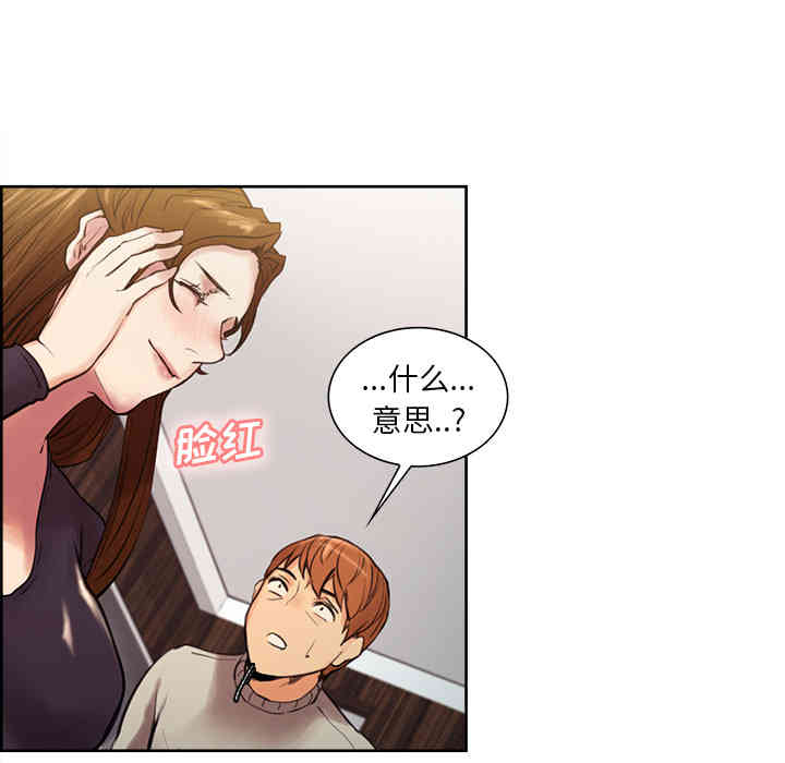 第83张