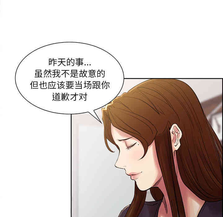 第84张