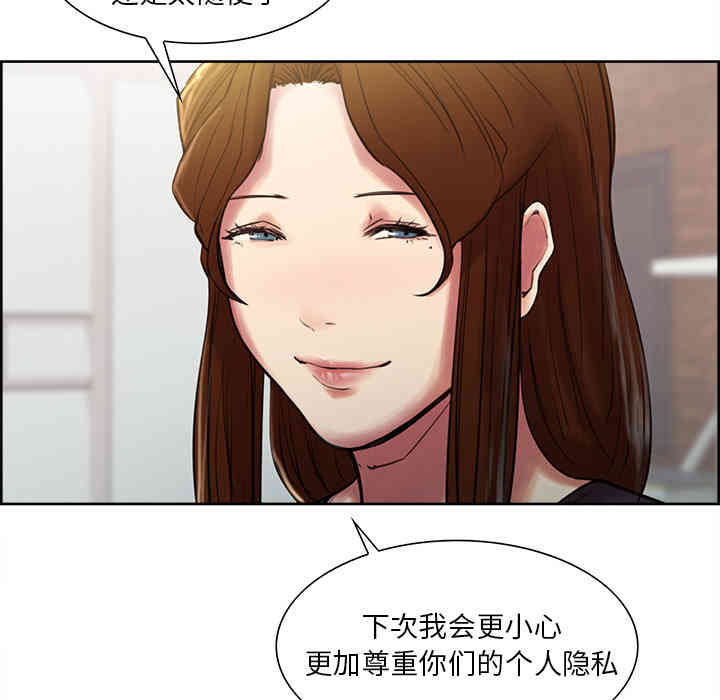 第86张
