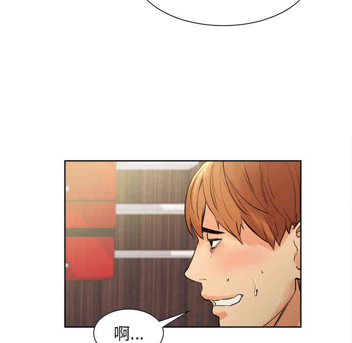 第87张