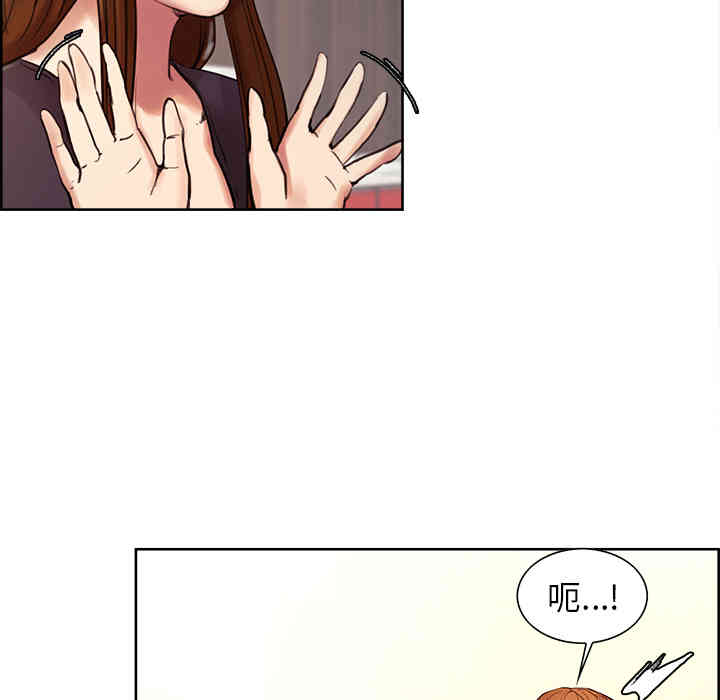第89张