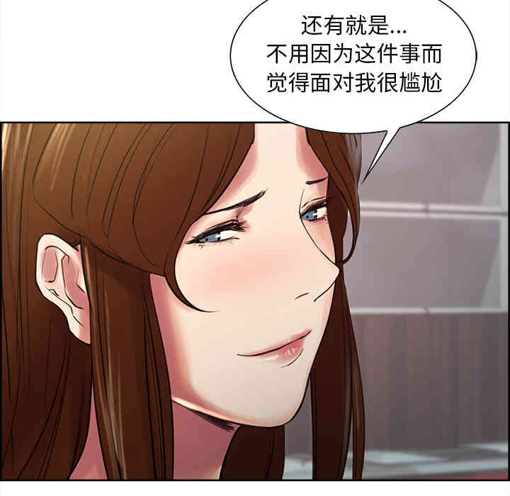 第91张