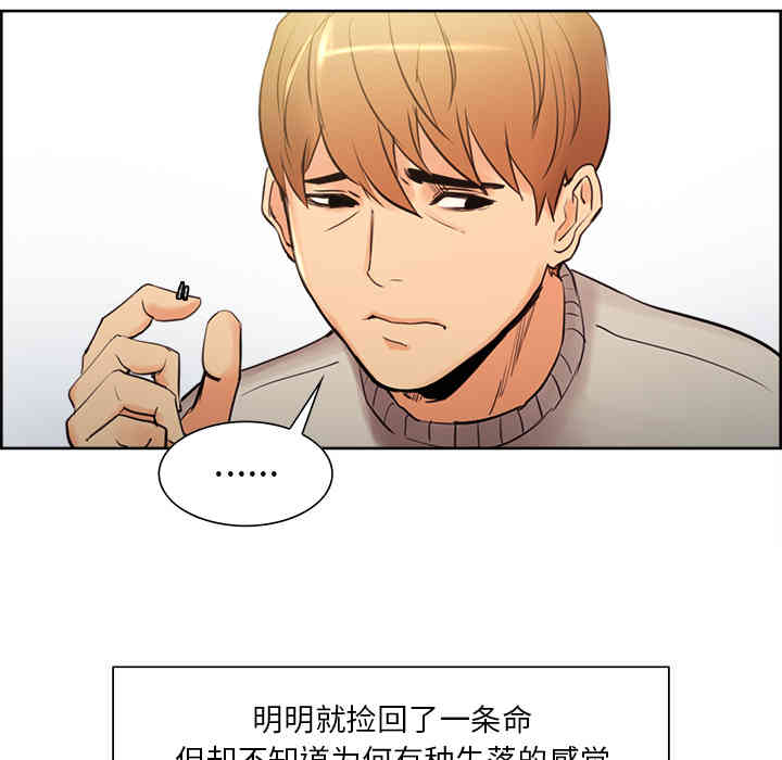 第94张