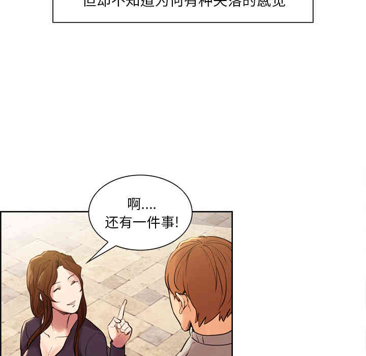 第95张
