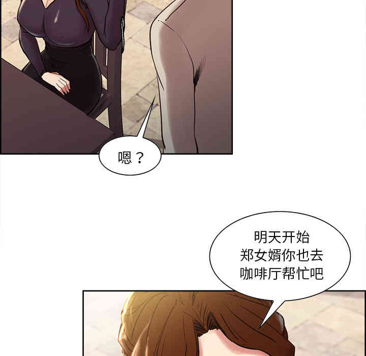 第96张