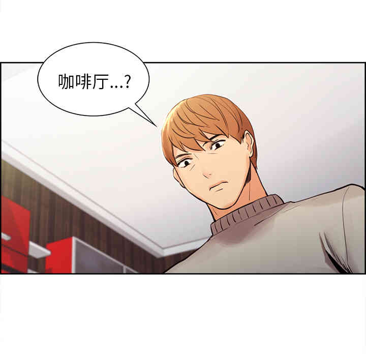 第2张