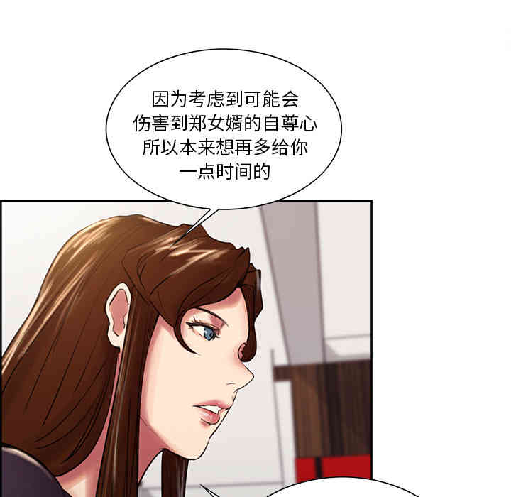 第3张