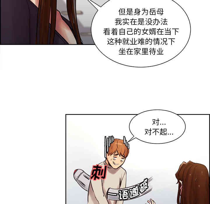 第5张