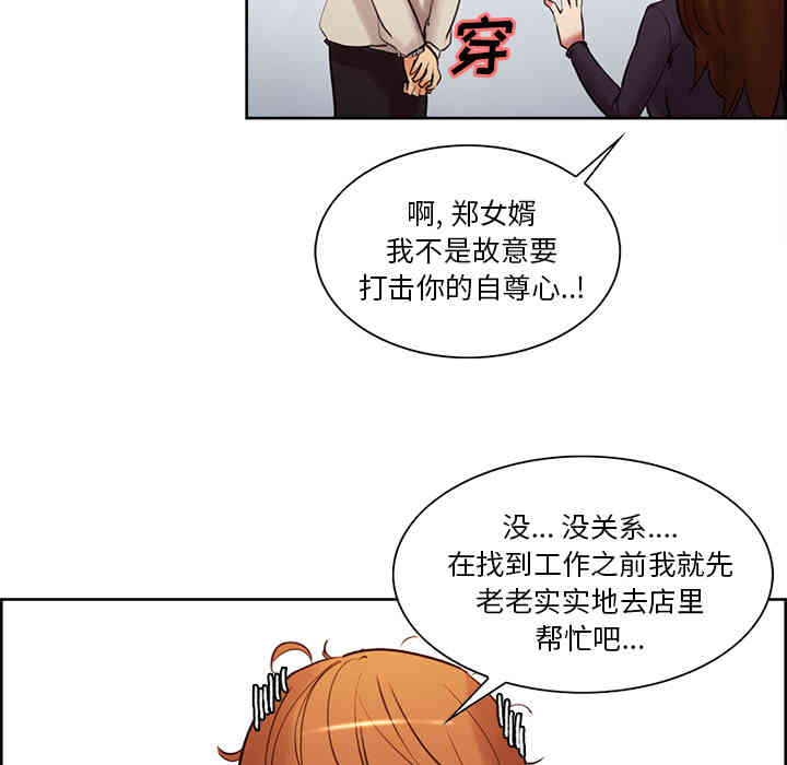 第7张