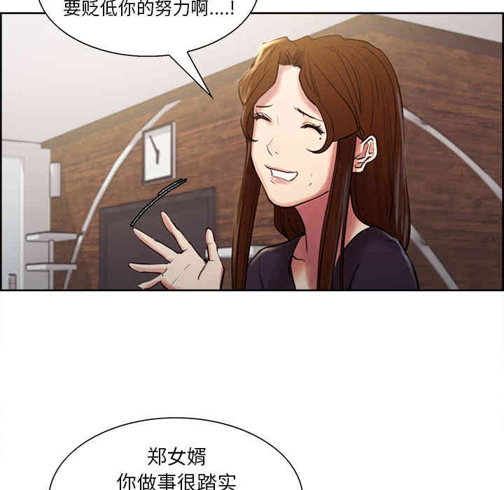 第12张