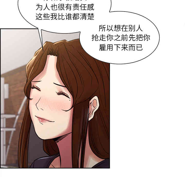 第13张
