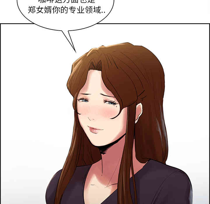 第22张