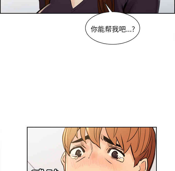 第24张
