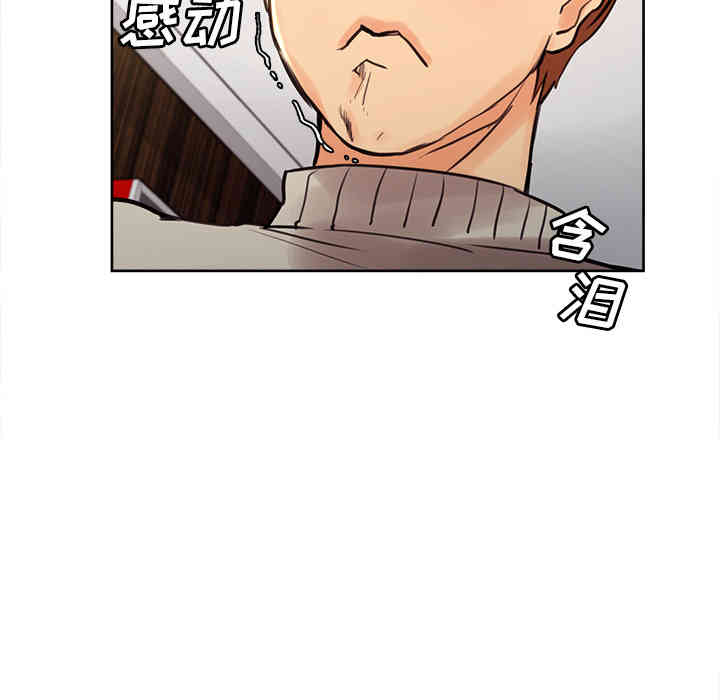 第25张