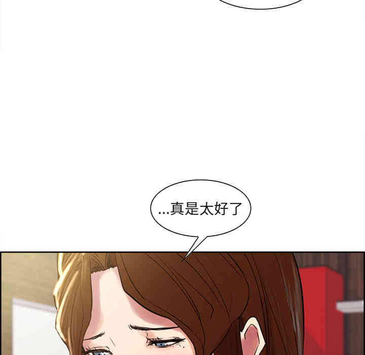 第29张
