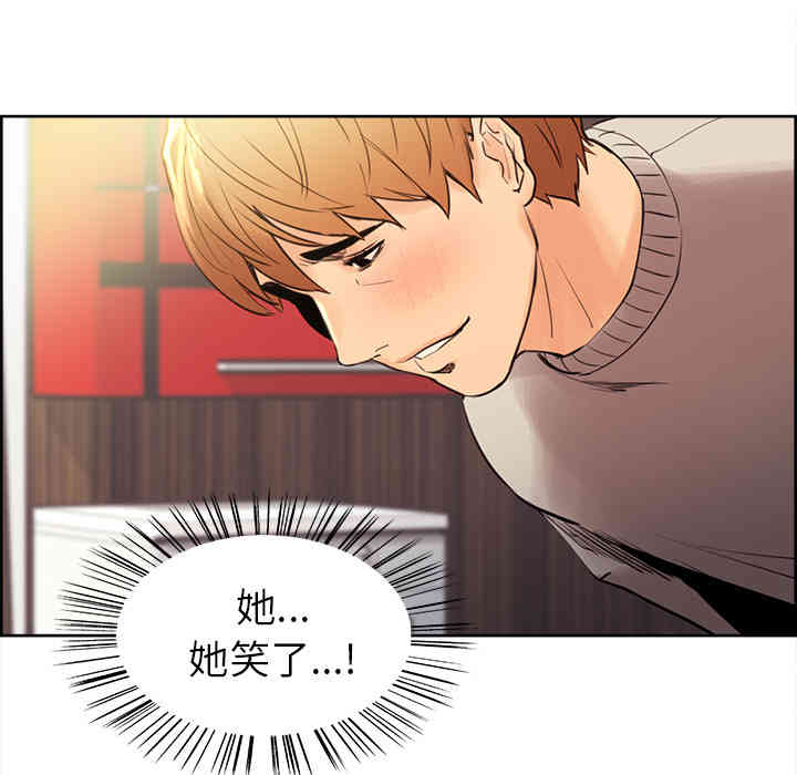 第34张