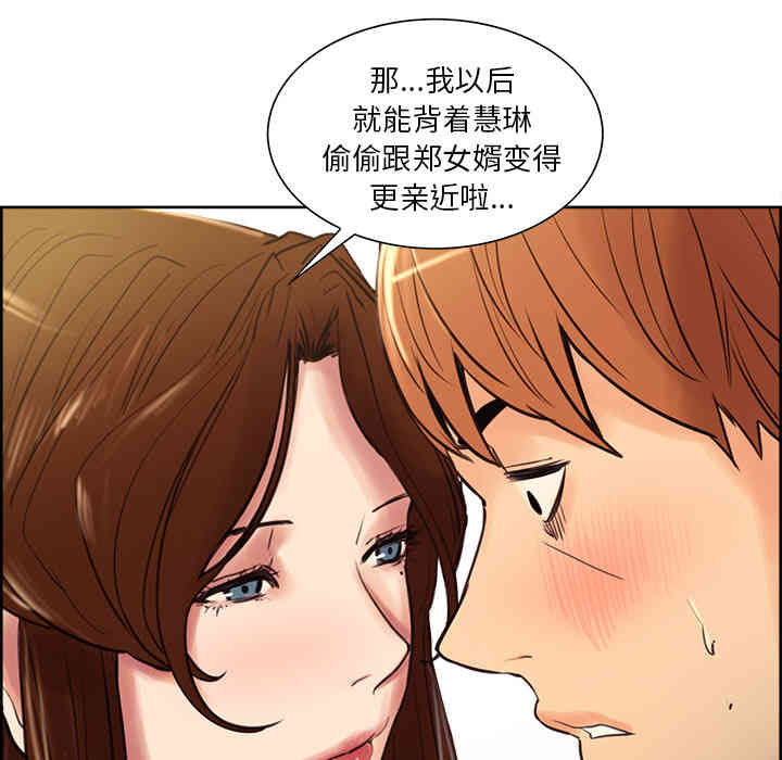 第37张