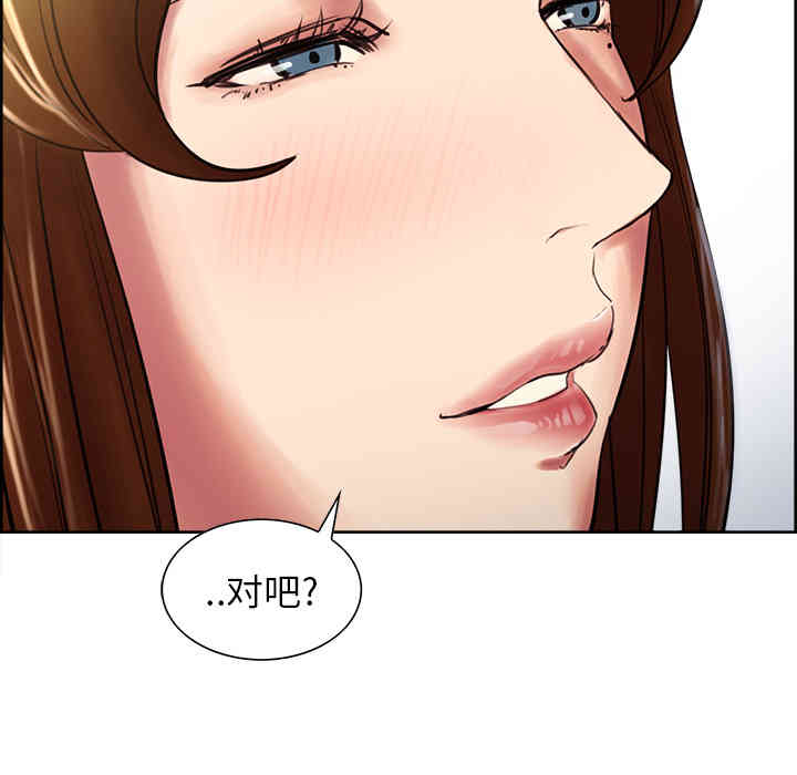 第41张
