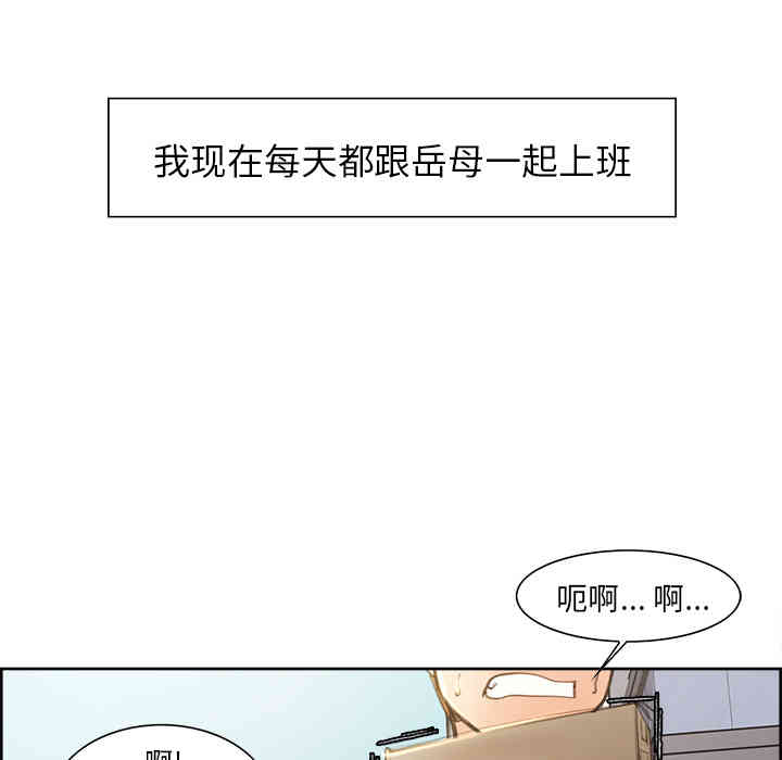 第40张