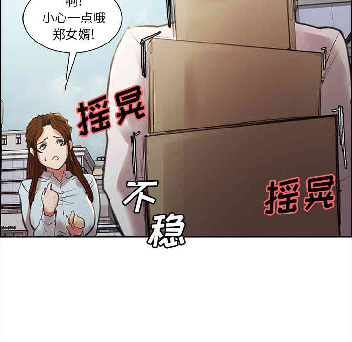第42张