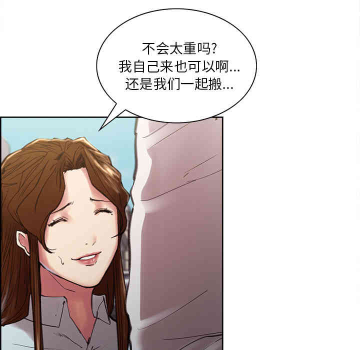 第43张