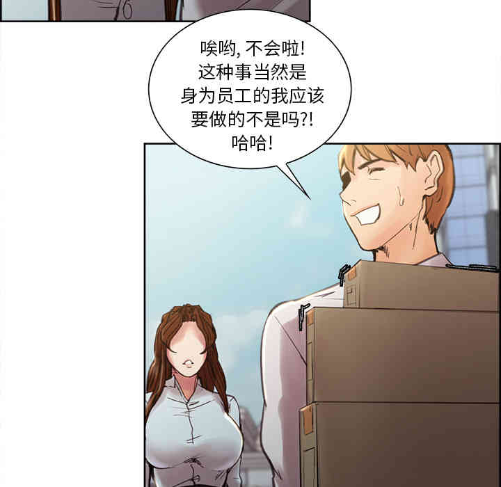 第45张