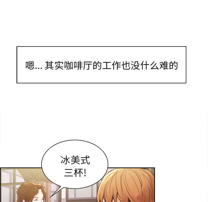 第52张