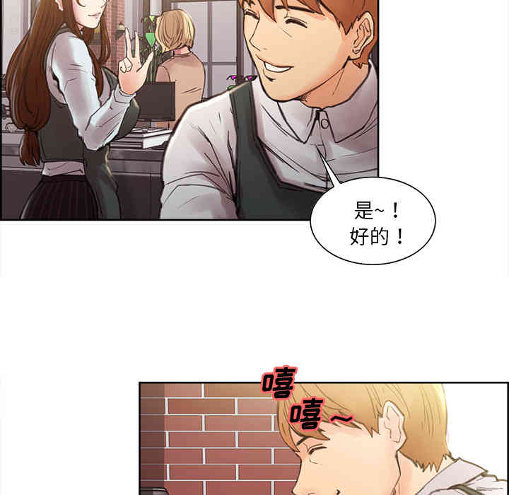 第53张